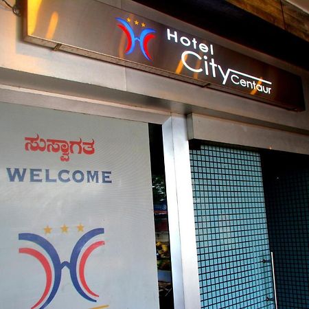 Hotel City Centaur And Convention Center- Vaccinated Staff Bangalore Exteriör bild
