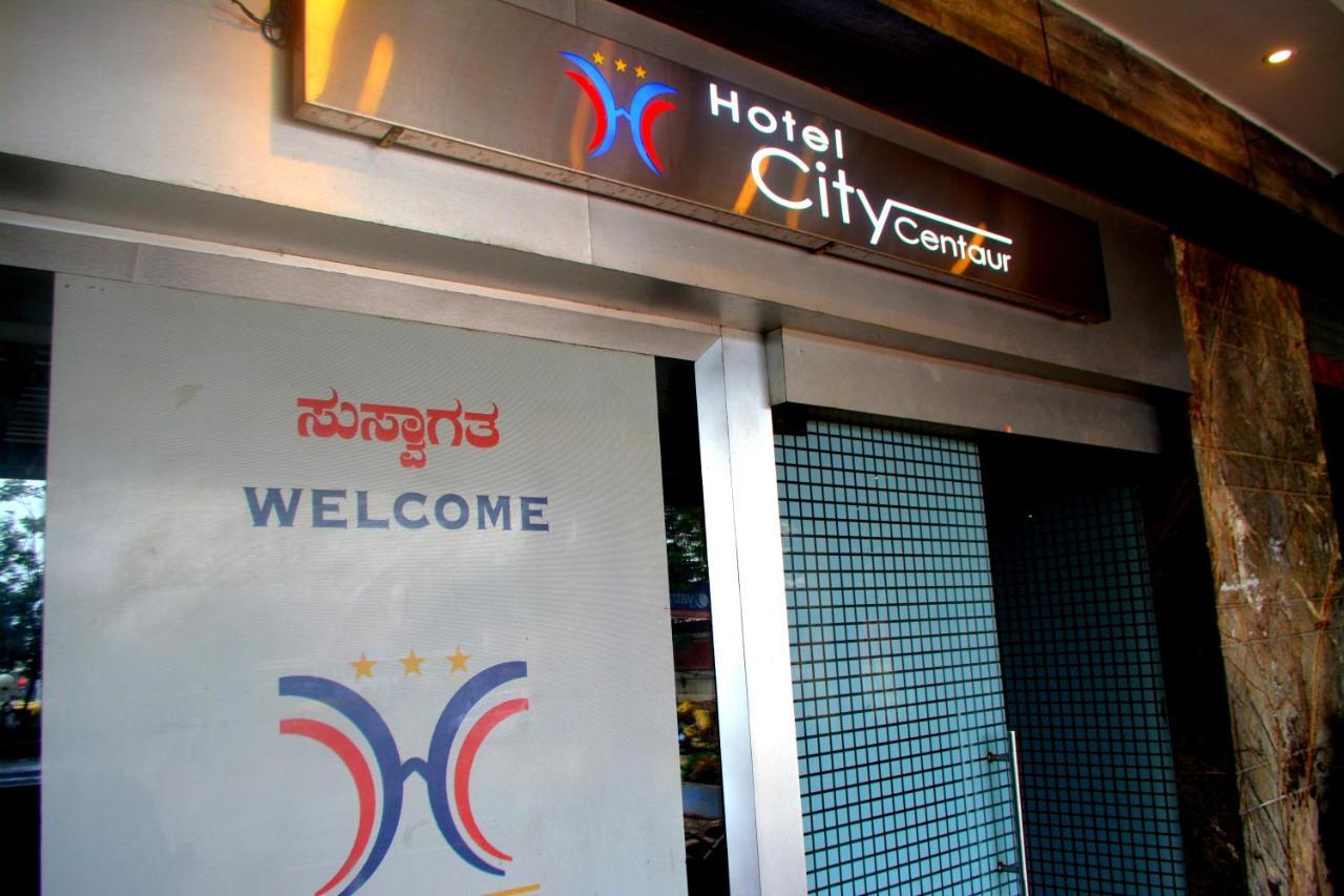 Hotel City Centaur And Convention Center- Vaccinated Staff Bangalore Exteriör bild